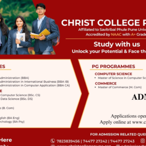 FYMSc Computer Science (First Year Master of Science in Computer Science)